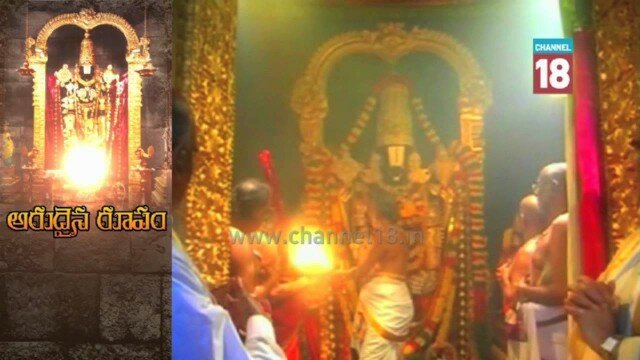 Miracle of Tirupati Balaji temple