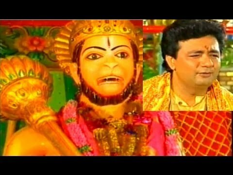Jai Jai Jai Hanuman Gusai By Gulshan Kumar, Hariharan – Shree Hanuman Chalisa-Hanuman Ashtak