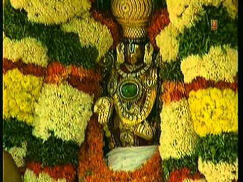 Sri Venkatesam [Full Song] – Sri Venkatesham Manasa Smarami