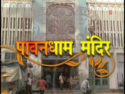 Darshan Shri Haridwar Neelkanth Rishikesh