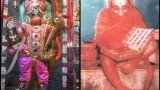 Hanuman – Pahi Kapindra (Telugu Song)