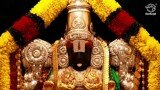 Lord Venkateswara Songs – Geethamae – Thirumalai Thirupathi Thiruvarul Tarumpathi