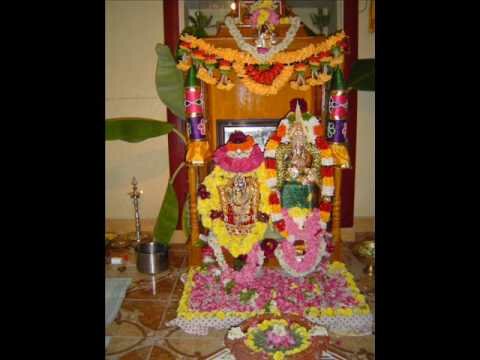 Mangalam Jaya mangalam (VaraLakshmi vratham part 5)