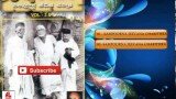 Sri Shirdi Saibaba Sampoorna Jeevitha Charithra Vol 3