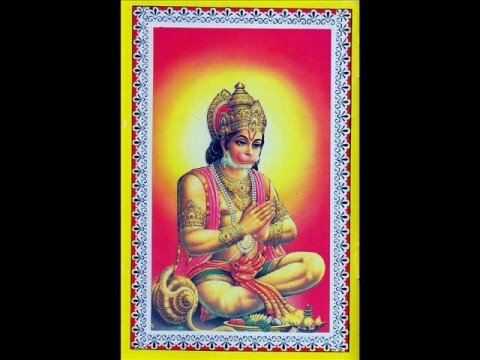 Sunderkand Part 7 of 8 (Sundar kand) – Shri Hanumanji