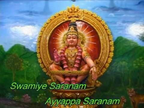 Swamiye Saranam Ayyappa Saranam Sabarigirivasane( Ayyappan Thalattu ) by Rms with lyrics in English