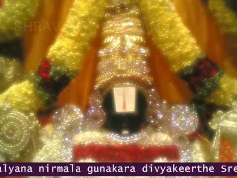 Venkateshwara Suprabhatam – ( with subtitles )