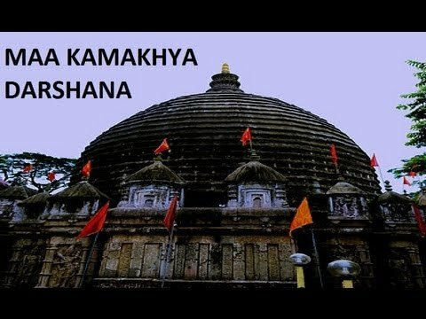 Yatra Maa Kamakhya Devi