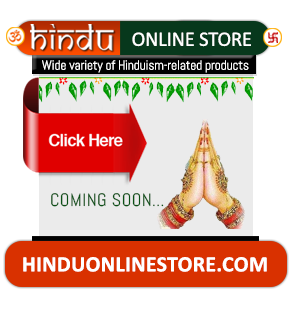 HinduOnlineStore.com
