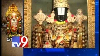 150 crore year history of Lord Venkateshwara – Tv9