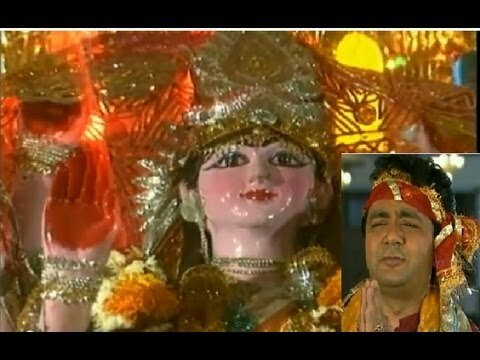 Aa Maa Aa Tujhe Dil Ne Pukara Gulshan Kumar [Full Song] Mamta Ka Mandir