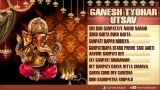 Ganesh Tyohar Utsav By Hemant Chauhan, Anuradha Paudwal, Lalita Ghodadara I Full Audio Song Juke Box