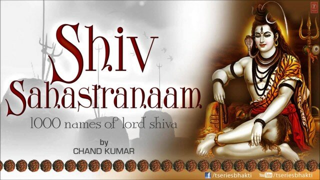 Shiv Sashtranaam (1000 Names of Lord Shiva) By Chand Kumar I Full Audio Song Juke Box