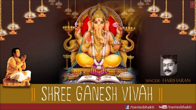 Shri Ganesh Vivah By Hariharan I Full Audio Song Juke Box