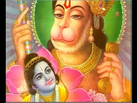 Sunder Kand Mangal Bhawan Amangal Haari [Full Song] I Sampoorna Sunder Kand Shri Ram Charit Manas