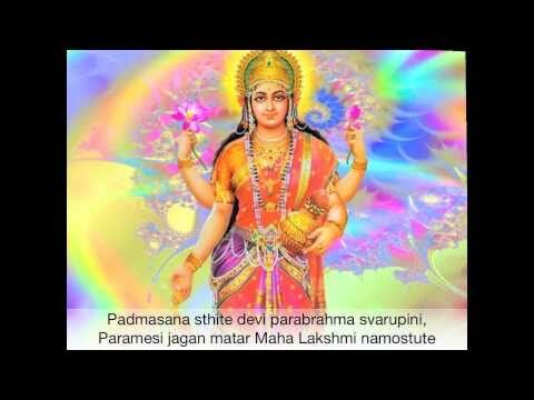 Beautiful Maha Lakshmi Stotram with Lyrics!