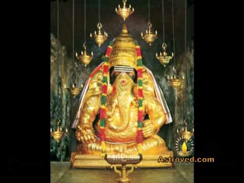 Ganesh Mantra chanted by Dattatreya Siva Baba