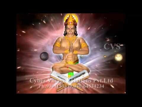 Hanuman Chalisa New – 3D animation video songs .mp3