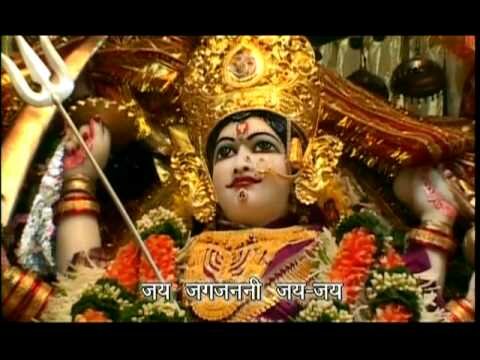 Jai Durga Mata (Jag Janani) [Full Song] Nau Deviyon Ki Aartiyan