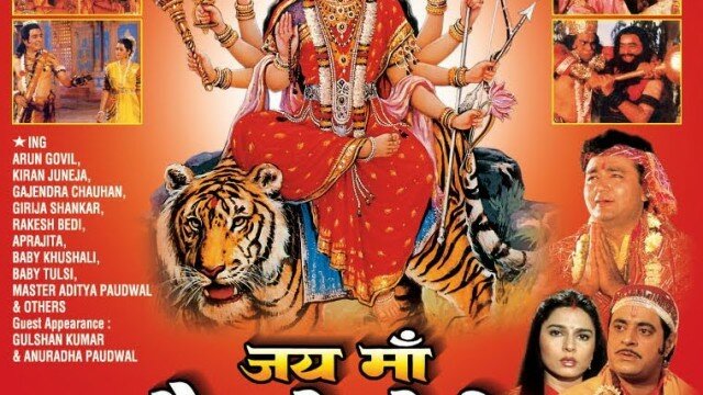 Jai Maa Vaishnodevi Watch online Full Movie