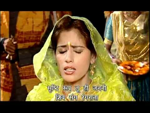 Jai Parvati Mata [Full Song] Nau Deviyon Ki Aartiyan