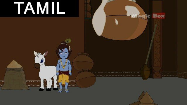 Krishna And Pot Of Butter - Sri Krishna In Tamil - Animated/Cartoon Stories  For Kids - Hindu Channel