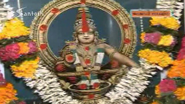 Lord Ayyappa Swamy Songs – Ippude Sri Ayyappa Song – Ayyappa Bhajanalu