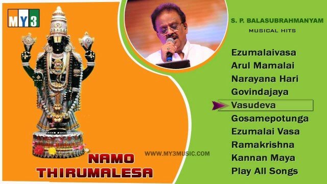 Lord Balaji Songs – Namo Thirumalesa – S.P.Balasubrahmaniam – JUKEBOX