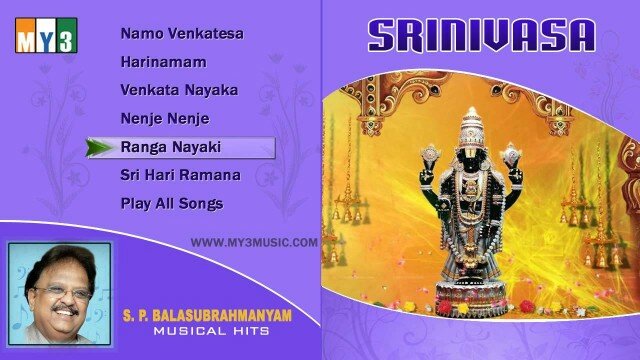 Lord Balaji Songs – Srinivasa – S.P.Balasubrahmaniam – JUKEBOX