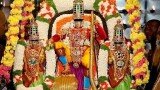 Lord Balaji Songs – Venkatesa Vaibhavam – Thirupathigam