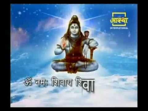 Lord Shiva Mantra for Meditation