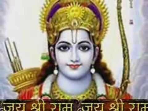 Lovely Prayer of Lord Rama