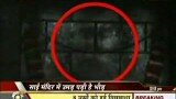 Miracle in Shirdi – Sai Baba’s Image appears on Wall !