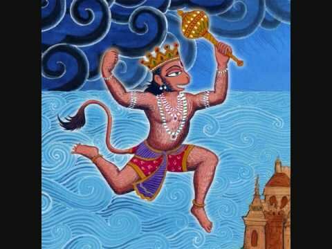 MS Rama Rao Telugu Hanuman Sundarakanda Part 1