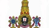 Narayana Hari Narayana – Tamil Devotional Songs – Lord Balaji