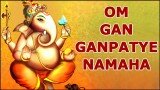 Om Gan Ganpatye Namaha – Sanskrit Devotional Chant