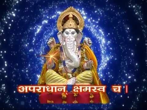 Om Ganadhipati – Ganesh Shlokas I Shri Krishna Chalisa