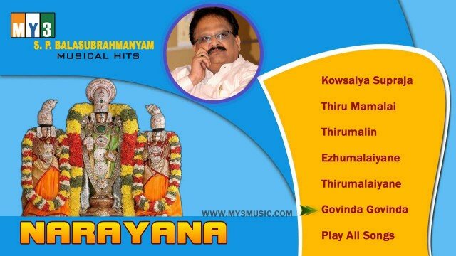 S.P.Balasubrahmaniam Tamil Songs – Narayana – JUKEBOX – BHAKTI SONGS