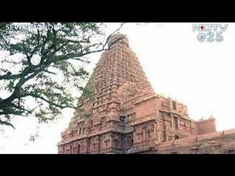 Seven Wonders of India: The Chola temple of Thanjavur (Aired: January 2009)