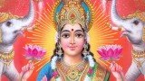 Sri Lakshmi Sahasranama Stotram In Telugu