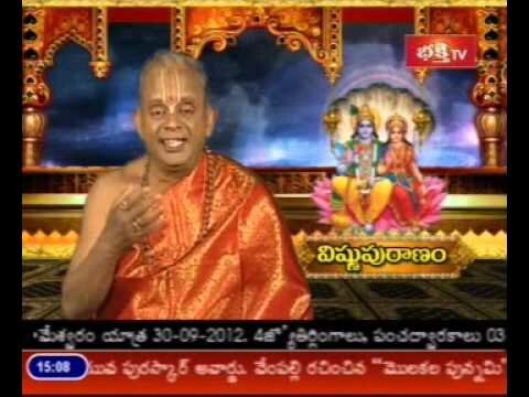 Vishnu Puranam In Telugu – Episode 01