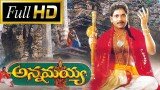 Annamayya Telugu Full Length Movie || DVD Rip..