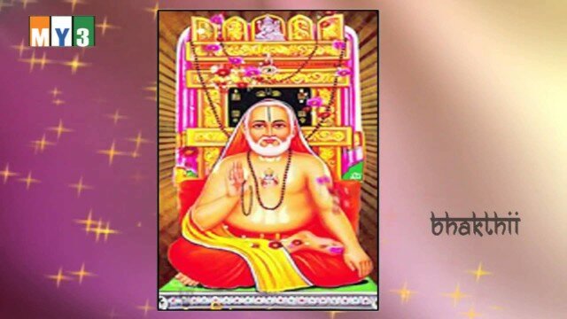 Sri Raghavendra Swamy Songs – Kodimalar Pookum – Rajane Guru Rajane
