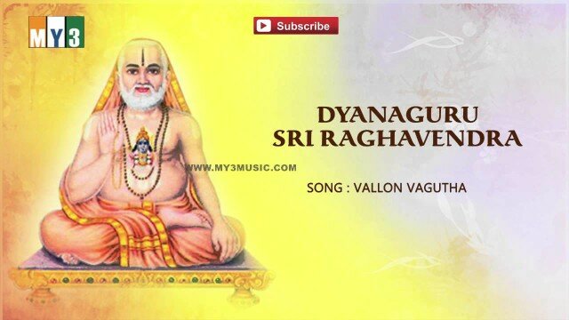 Valloon Vagutha || Dyanaguru Sri Raghavendra || Devotional Songs || Bakthi Jukebox